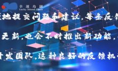 TokenIM 2.0 是一款专注于区
