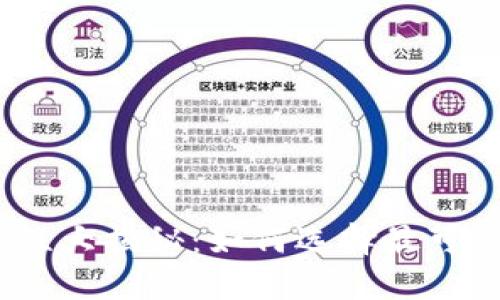 题目：比特币钱包安全性大揭秘：如何选择最可靠的数字资产保护工具