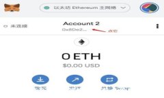 探索欧易钱包：安全便捷