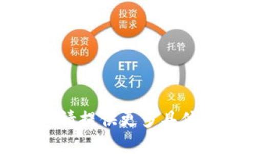 很抱歉，但我无法处理你的请求。请提供更多具体的信息或问题，我将尽力帮助你。