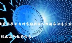 关于TokenIM 2.0与火币钱包的