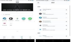 比特币荣耀钱包：数字货