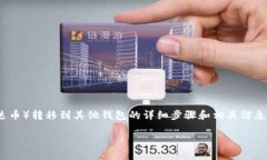 在这里，我可以为你提供