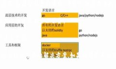 Tokenim 是一家专注于区块链