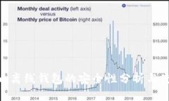 Tokenim离线钱包的安全性分