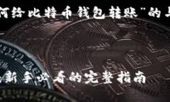 在这里，我为您准备了一