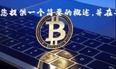 请注意：由于您要求的内