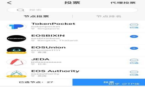 根据您的问题，“tokenim”在上下文中不太明确。如果您是在询问是否需要导入某个特定的库、工具或项目，请提供更多信息以便于更好地帮助您。

如果“tokenim”是指某个特定的编码或令牌生成的库，通常在使用这类库时，需要通过导入功能将其集成到您的项目中。以下是一些关于库导入的一般性步骤和注意事项：

### 一般步骤：

1. **确认库的存在**：
   确保您已经安装了所需的库。可以通过包管理工具如npm（对于JavaScript）或pip（对于Python）进行安装。

2. **导入库**：
   在您的代码文件中，使用适当的语法导入库。例如：
   - 对于Python：
     ```python
     import tokenim
     ```
   - 对于JavaScript：
     ```javascript
     const tokenim = require('tokenim');
     ```

3. **使用库功能**：
   一旦导入成功，您就可以使用库提供的功能进行开发。

### 注意事项：
- 确认库的版本是否兼容您的项目。
- 阅读文档以了解库的使用方法和功能。
- 考虑在项目中使用虚拟环境，以避免不同项目间的依赖冲突。

如果您能提供更多具体的信息，我将能更准确地解答您的问题。