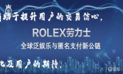  நாம் ### 1. Tokenim是什