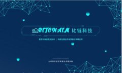 比特币盗窃事件背后的真