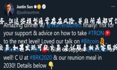 如何安全有效地验证您的