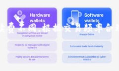 在讨论LTC（莱特币）币的