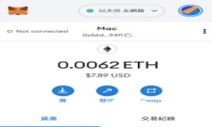 TokenIM 2.0：如何直接购买与