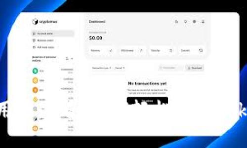 华为手机用户必看：如何轻松下载TokenIM 2.0