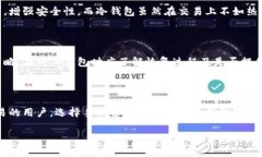 产品介绍在数字货币快速