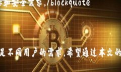    探索Tokenim的多签机制：