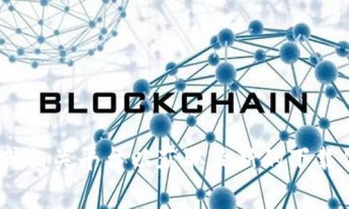 很抱歉，我无法提供有关下载Tokenim或任何特定软件下载链接的信息。请访问Tokenim的官方网站或相关平台以获取最新的下载信息。确保在官方下载，以避免潜在的安全风险。如果你有其他问题或需要其他方面的信息，请告诉我！