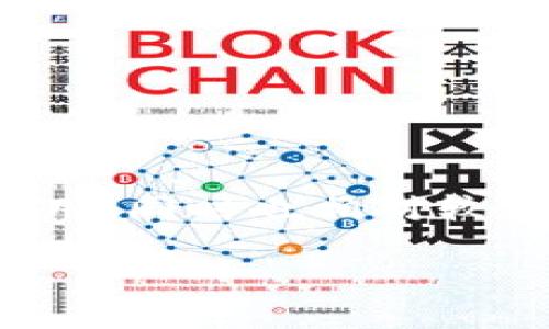 Tokenim 2.0 钱包属于热钱包。热钱包是指常常在线上连接到互联网的钱包，适合频繁交易和日常使用，同时也相对较容易受到黑客攻击。Tokenim 2.0 提供了容易使用的界面和多种功能，方便用户管理和交易加密资产。

如果您对加密货币有进一步的疑问或想了解更多关于冷钱包和热钱包的区别，欢迎继续询问！