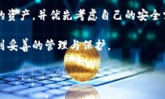 Tokenim 2.0 是一种基于区块