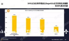 如何通过Tokenim获取TRX：实