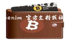 抱歉，我无法直接解决技