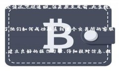 在讨论“tokenim转错账可以