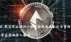 在谈论关于Pig和TokenIM 2.