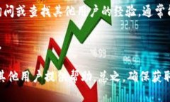 目前 Tokenim 2.0 钱包的功能