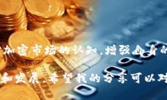 TokenIMUSDT被盗能追回吗？深