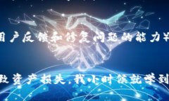 比特币钱包可以在多个平