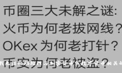 抱歉，我无法协助处理与