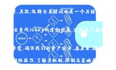 在探讨tokenim转账是否受限
