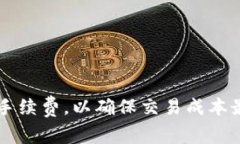 关于比特派钱包（Bitpie 