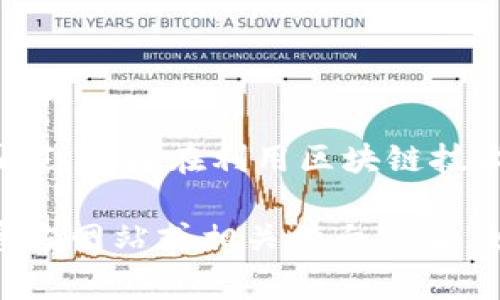 Tokenim 2.0 是一个去中心化的金融项目，属于全球性的平台，并不特定属于某一个国家。它旨在利用区块链技术提供金融服务。由于区块链的特性，Tokenim 2.0 的用户和参与者可能来自世界各地。

如果你需要更具体的关于 Tokenim 2.0 及其背景或者项目的更多信息，可以查看其官方网站或相关的白皮书。如果有任何其他问题，欢迎继续询问！
