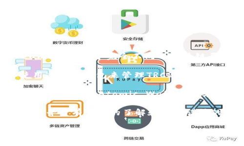 以太坊钱包通常不直接支持TRC20代币，因为TRC20是基于波场（Tron）网络的代币标准，而以太坊（Ethereum）则是一个完全不同的区块链平台，使用ERC20作为其代币标准。虽然它们都是智能合约平台，但它们的技术基础和代币标准是不兼容的。 

不过，有些多链钱包可能支持不同区块链上的多种代币，包括以太坊和波场的代币。在这种情况下，您可以使用这样的钱包来管理TRC20和ERC20代币。但在使用这样的多链钱包之前，请务必确认它的功能和安全性。

如果您有一个以太坊钱包，不妨考虑寻找一个支持TRC20代币的多链钱包，例如一些比较知名的平台，如Trust Wallet、Atomic Wallet等。在使用任何钱包之前，一定要做好数据备份，并确保安全性，以防丢失资产。

此外，你也可以使用去中心化交易所（DEX）或交换平台来交换以太坊和波场之间的代币，不过这也需要对交易平台有一定的了解和小心谨慎的态度。

如果你还有其他具体问题，欢迎随时问我！