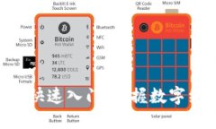 Tokenim的快速入门：掌握数