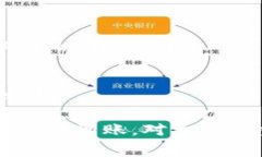 在Tokenim平台上转出币的时