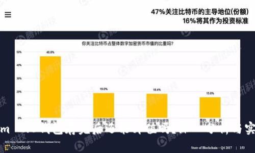 Tokenim 2.0钱包存完后还能升值吗？深入分析与实用指导