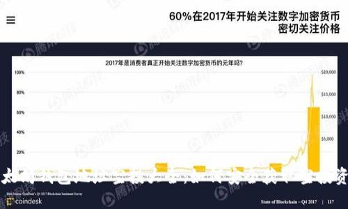 以太坊钱包地址空投大全：如何安全获取空投资产