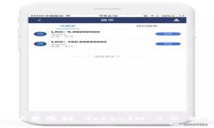 如何应对频繁收到 TokenI