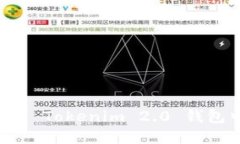 如何轻松变现你的 Tokeni