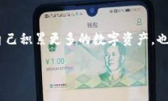 将BNB（币安币）转到Toke