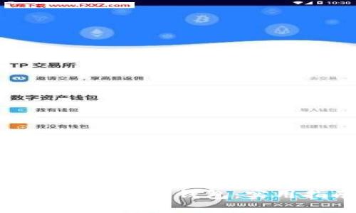 如何轻松充值比特币手机钱包：实用指南与个人体验