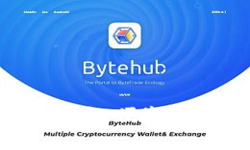 探索Tokenim 2.0钱包：安全、便捷的BTC存储与交易解决方案