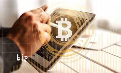 bipтификатор