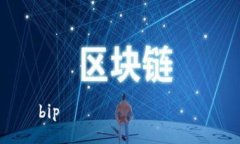 bipтификатор