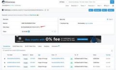 Tokenim 是一个相对较新的加