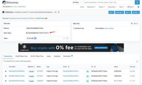 Tokenim 是一个相对较新的加密货币平台或项目，具体情况可能因其运营状况而有所不同。通常，大多数加密货币交易所或平台都会提供一定的客户支持服务。如果你在使用 Tokenim 时遇到问题，建议查看其官方网站，通常会有“联系我们”或“客服支持”的部分，提供联系方式、社交媒体链接或在线客服系统。

如果你在寻找 Tokenim 的具体客户支持方式，以下是一些常见的步骤：

1. **访问官方网站**：查找他们的帮助或支持页面。
2. **查阅社交媒体**：很多项目会在 Twitter、Telegram 或 Discord 等平台上提供支持。
3. **常见问题解答 (FAQ)**：许多平台会有 FAQ 部分，可以解答一些常见问题。
4. **提交工单**：如果找不到即时的答案，有些平台允许用户提交的问题工单，等待客服人员回复。

如果以上方式都无法解决你的问题，建议寻找有经验的用户或社区寻求帮助。