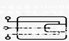 wallet/wallet什么是钱包里的