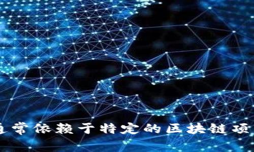 在此平台上，我无法提供信息关于具体的代币或相关的代币数量。代币的数量和使用情况通常依赖于特定的区块链项目或平台。如果你有关于某个具体项目的代币问题，可以给我更多上下文，我会尽力帮助你！